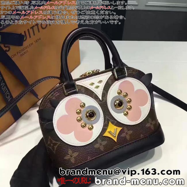 CBg mO V_[obO |VFbg 2017 VimEA} M61708 U